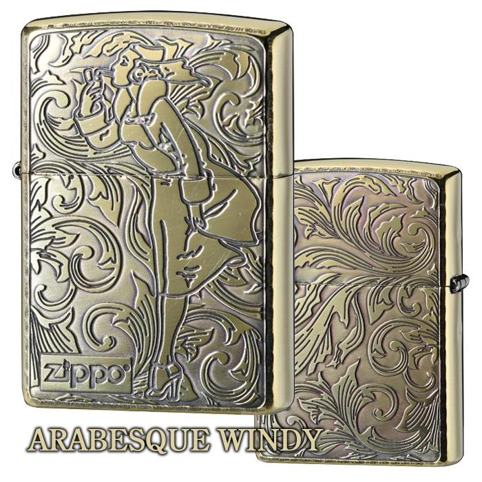 ZIPPO（ジッポー） ジッポーライター ARABESQUE WINDY アラベスク