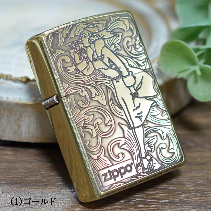 ZIPPO（ジッポー） ジッポーライター ARABESQUE WINDY アラベスク 