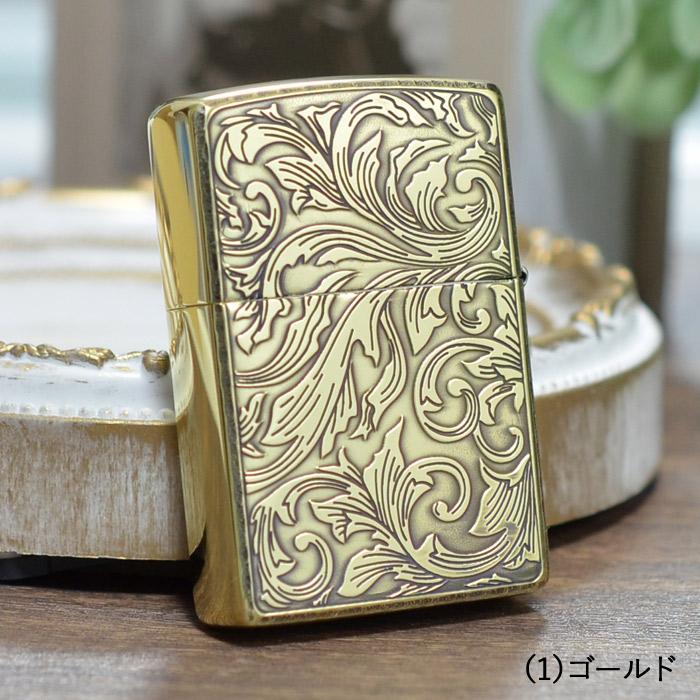 ZIPPO（ジッポー） ジッポーライター ARABESQUE WINDY アラベスク