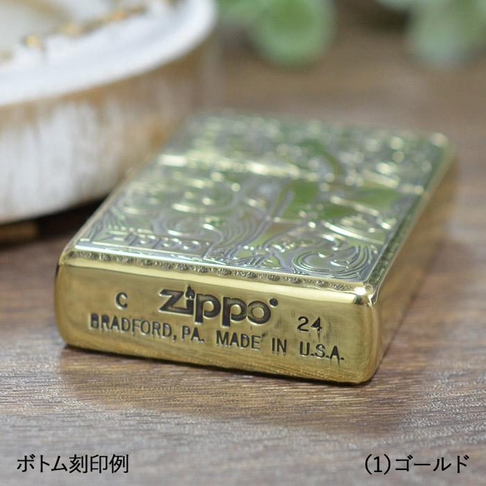 ZIPPO（ジッポー） ジッポーライター ARABESQUE WINDY アラベスク