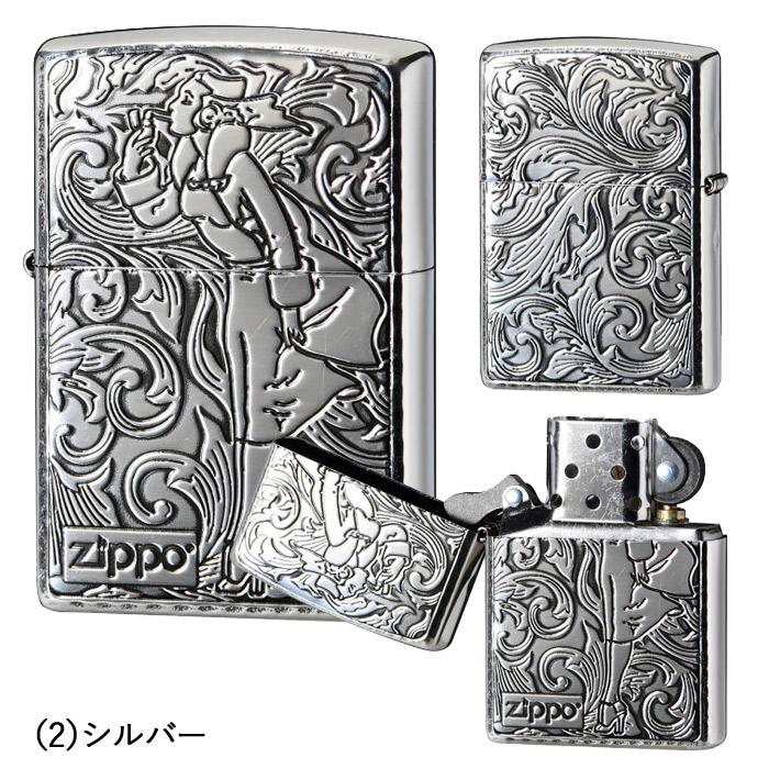 ZIPPO（ジッポー） ジッポーライター ARABESQUE WINDY アラベスク