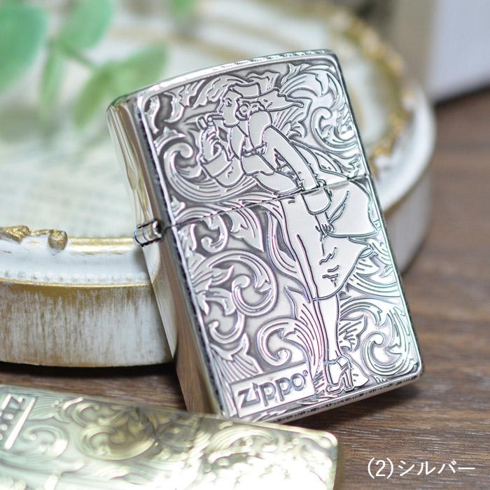 未使用のヴィンテージバドワイザー・シルバージッポーライター2 ZIPPO（ジッポー） ジッポーライター ARABESQUE WINDY アラベスク