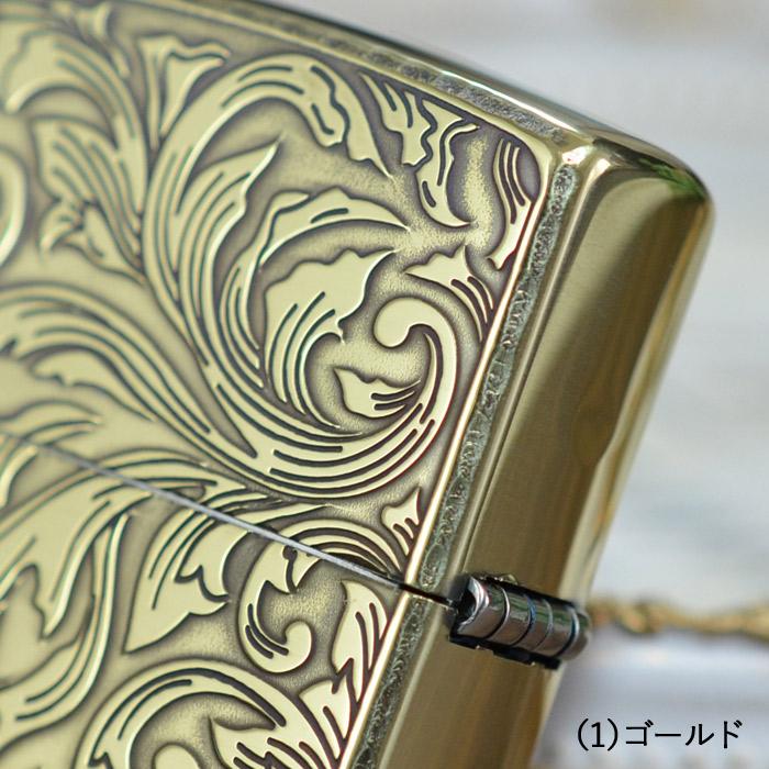 ZIPPO（ジッポー） ジッポーライター ARABESQUE WINDY アラベスク