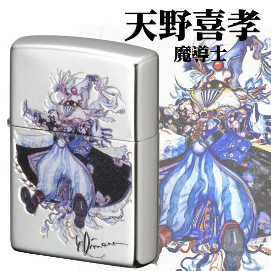 ZIPPO（ジッポー） ジッポーライター 天野喜孝 魔導士 : ZIPPO