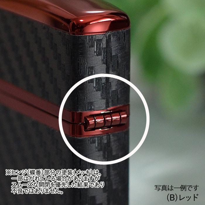 かじぼー ZIPPO（ジッポー） ジッポーライター CARBON SERIES カーボンシリーズ