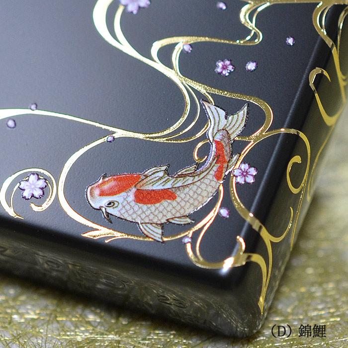 ZIPPO（ジッポー） ジッポーライター JapaneseDesign 和柄 【錦鯉