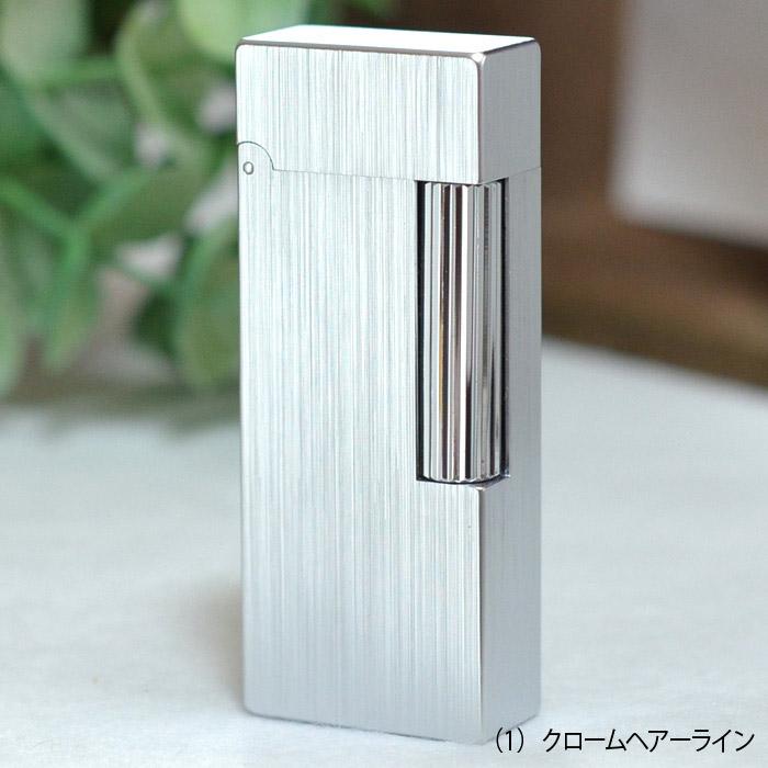 オイルライター Windmill ウインドミル フリントオイルライター FOX-0001 (1)クローム
