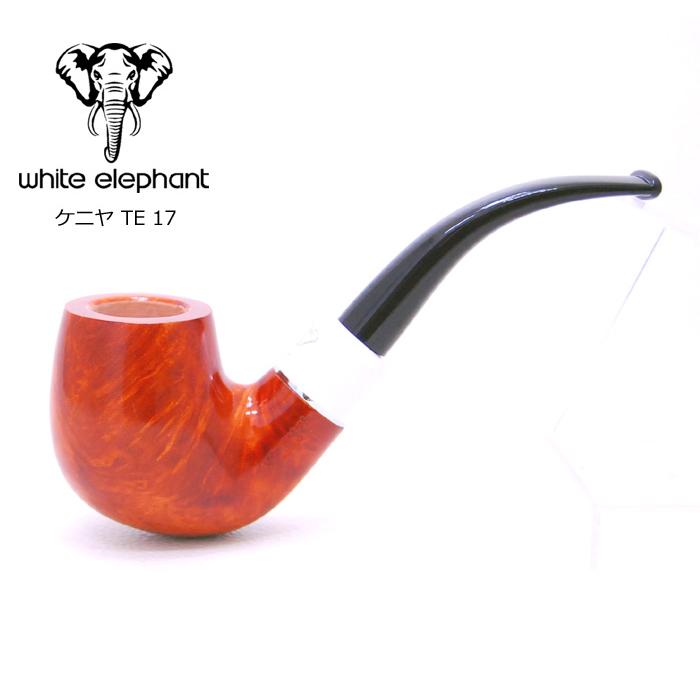 white elephant ホワイトエレファント ケニヤ TE17 ◇ 喫煙具 パイプ