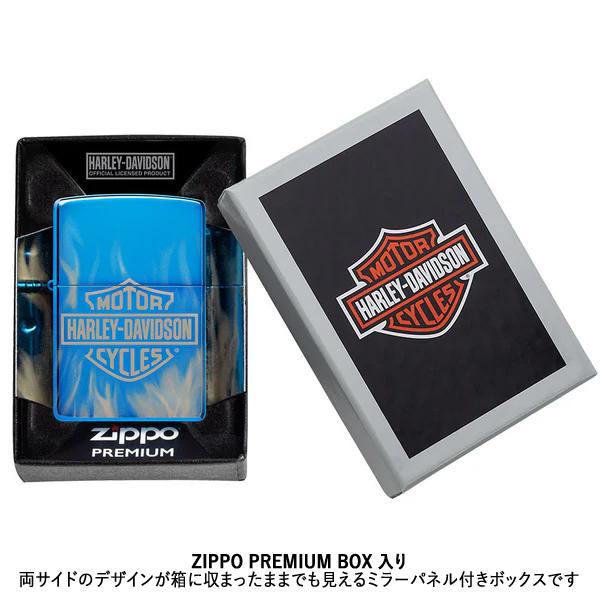 ZIPPO（ジッポー） HARLEY-DAVIDSON HD-49469（ライトブルー
