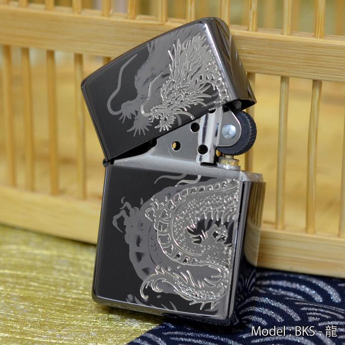 ZIPPO（ジッポー） ジッポーライター レーザー＆エッチング 龍の息吹