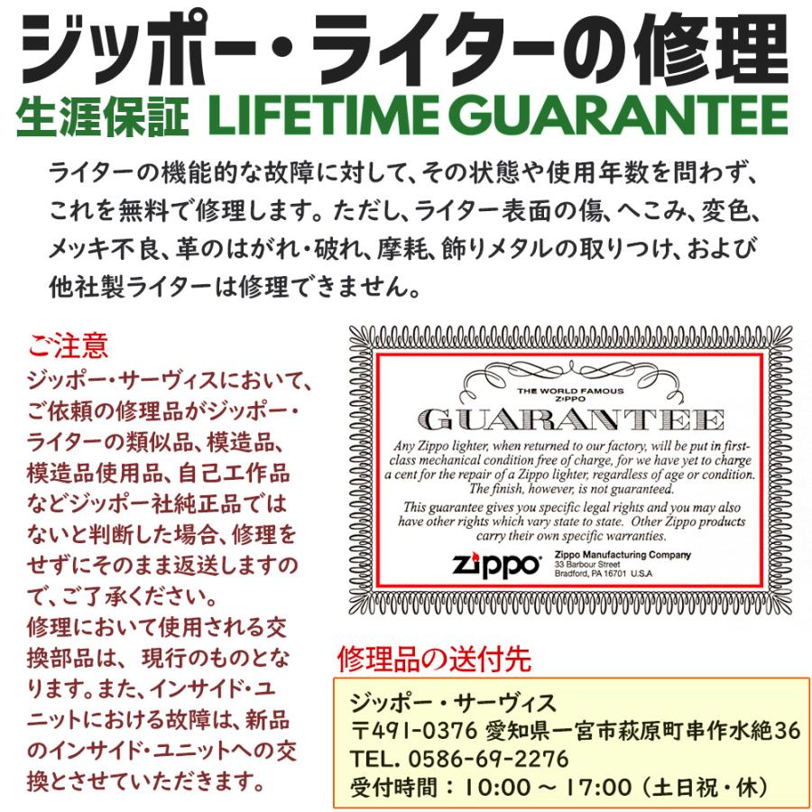 ARMOR アーマー  3D深彫り彫刻 両面加工  16SD-DD ダイヤモンドヘッド ◆ ZIPPO ジッポーライター_8