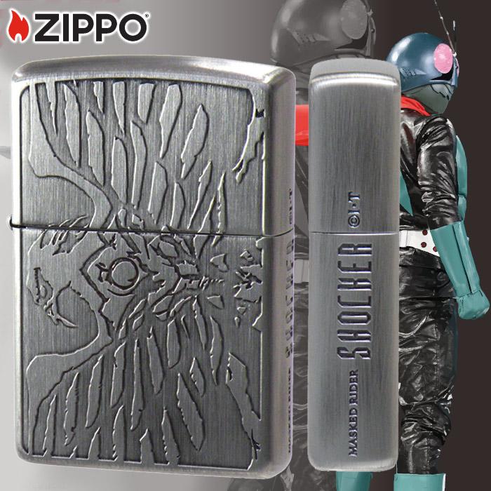 ZIPPO（ジッポー） ジッポーライター ZP仮面ライダー ショッカー