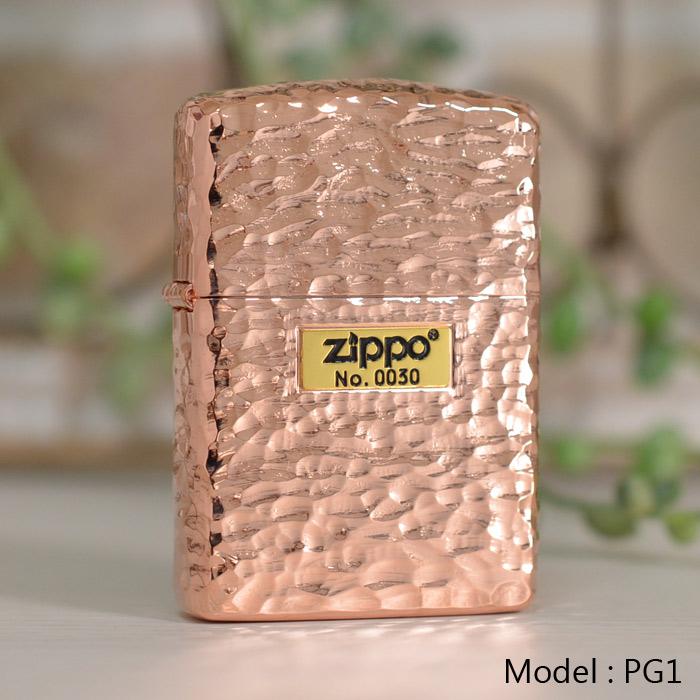 ZIPPO（ジッポー） ジッポーライター ARMOR アーマー 5面ハンマー