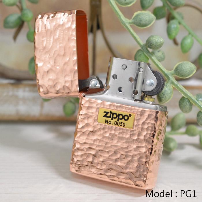 ZIPPO（ジッポー） ジッポーライター ARMOR アーマー 5面ハンマー