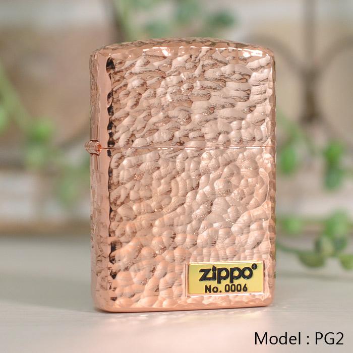 ZIPPO（ジッポー） ジッポーライター ARMOR アーマー 5面ハンマー