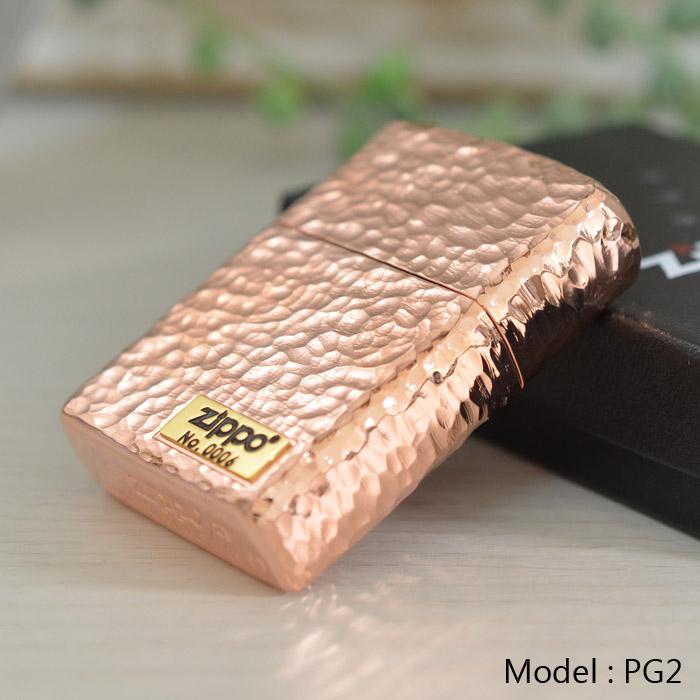 ZIPPO（ジッポー） ジッポーライター ARMOR アーマー 5面ハンマー