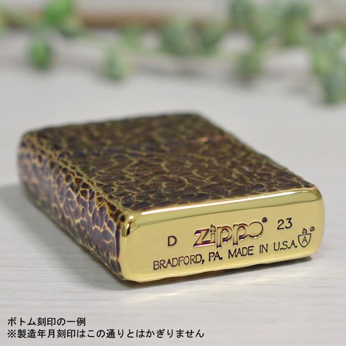 ウルフ　アーマー　サイドハンマートーン　両面加工　ジッポー　値下げ中 ZIPPO（ジッポー） ジッポーライター ARMOR アーマー 5面ハンマー