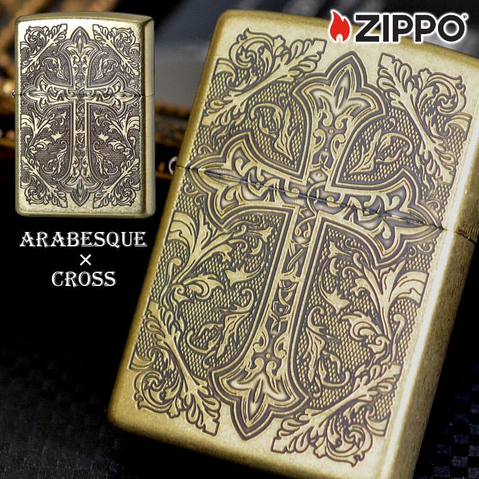 ZIPPO（ジッポー） ジッポーライター アラベスククロス ArabesqueCross