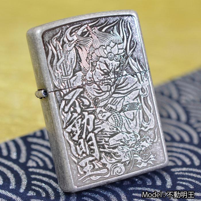 ZIPPO（ジッポー） ジッポーライター 和柄 不動明王 : ZIPPO Specialty
