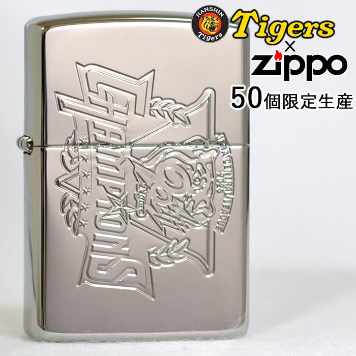 ZIPPO（ジッポー） ジッポーライター 限定生産50個 阪神タイガース