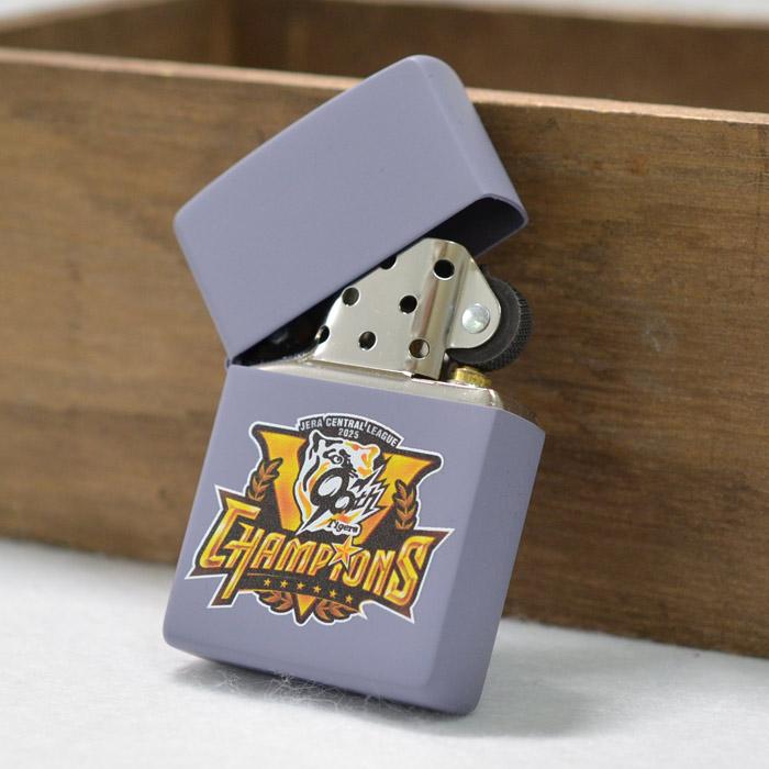 ZIPPO（ジッポー） 限定生産50個 阪神タイガース 2025年リーグ優勝記念