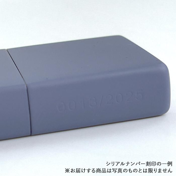 ZIPPO（ジッポー） 限定生産50個 阪神タイガース 2025年リーグ優勝記念