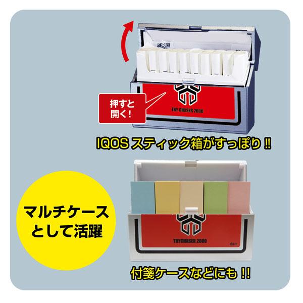 ZIPPO（ジッポー） 阪神タイガース 2025年リーグ優勝記念 加熱式タバコ