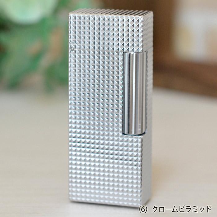 Windmill ウインドミル フリントオイルライター FOX-0006 (6)クローム