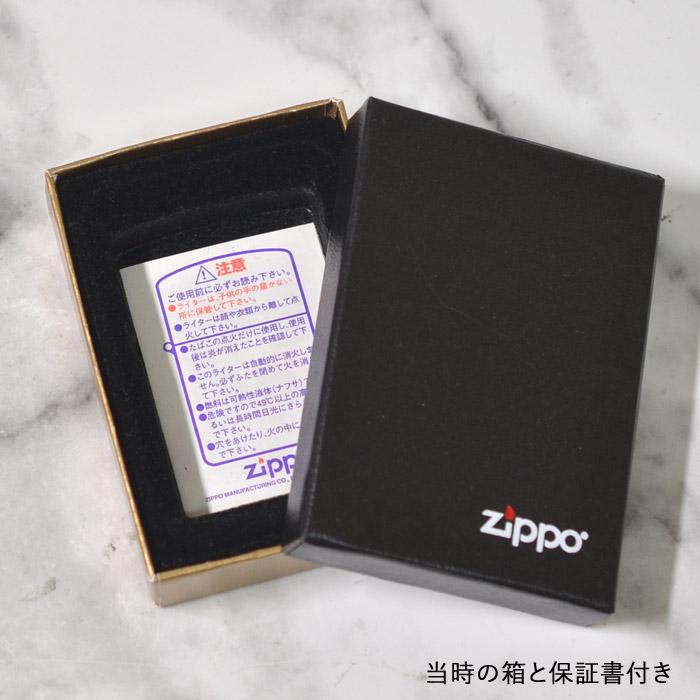 ヤングアニマル懸賞当選品 月紅 オリジナルZippoライター 入手困難 稀少品 ヤングアニマル懸賞当選品 月紅 オリジナルZippoライター 入手困難 稀少品