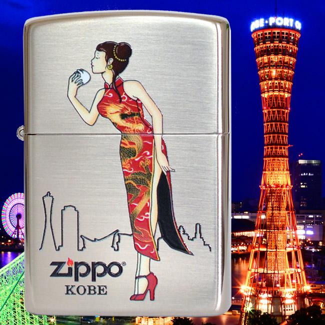 ZIPPO（ジッポー） ジッポーライター NAKAMURAオリジナル シン・ご当地