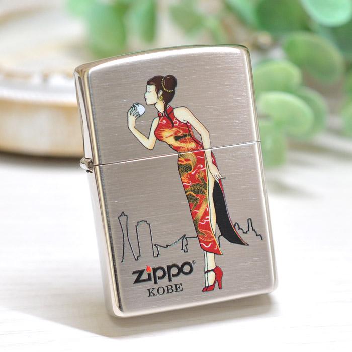 【新品・未使用】ZIPPO WINDY　ナカムラ　ご当地シリーズ　お吸いやす ZIPPO（ジッポー） ジッポーライター NAKAMURAオリジナル シン・ご当地