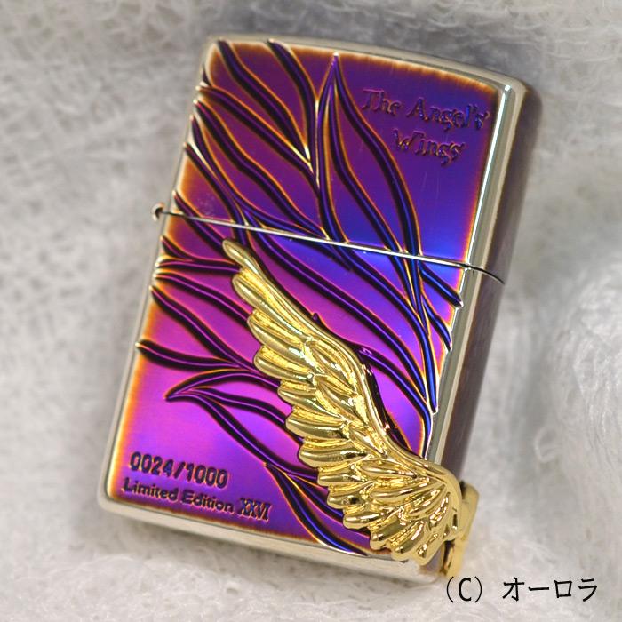 ZIPPO（ジッポー） 1000個限定 The Angel's Wings 限定モデルPAW