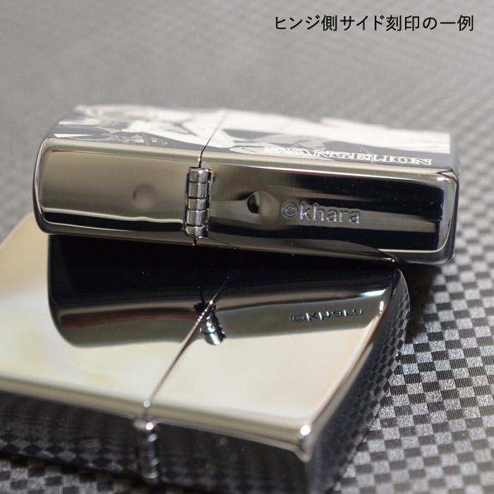 ZIPPO（ジッポー） ジッポーライター エヴァンゲリオン新劇場版