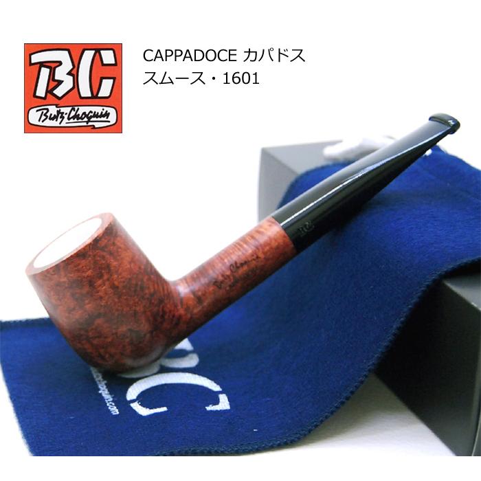 BC ブッショカン CAPPADOCE カパドス スムース・1601 ◇ 喫煙具 パイプ