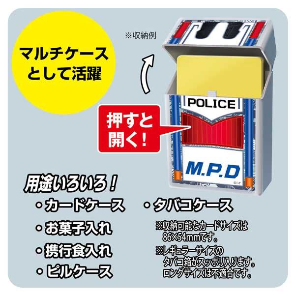ZIPPO（ジッポー） 仮面ライダーアギト 85mm用たばこ対応マルチハード