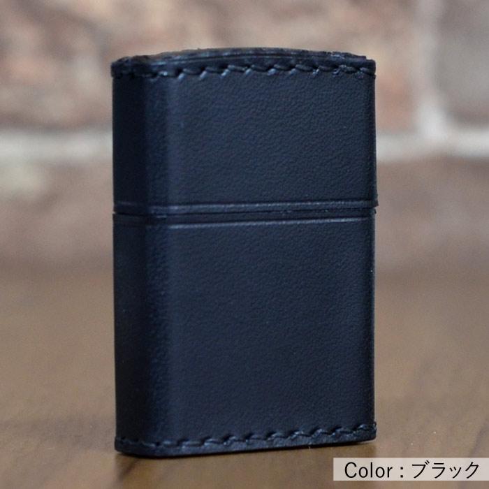 ZIPPO（ジッポー） 本牛革巻き クロスメタル ブラック 黒 ◇ 喫煙具