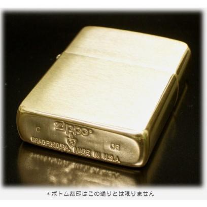 ZIPPO（ジッポー） ジッポーライター ARMOR#168 ブラス無地 サテン