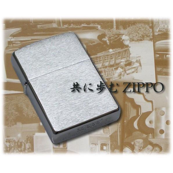 ZIPPO（ジッポー） ジッポーライター 年代こだわり #200 2000年1月製