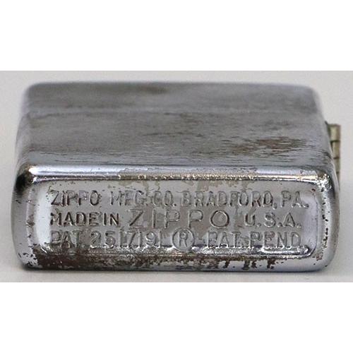 1953年 54年 製造ジッポーb 中古品 板バネ ヒンジを修理ズミ ジッポー Zippoライター ジッポライター 1953nen54nenseizouzippobchuukohinbanbanehinjiwosyuurizumi ジッポーワールド 通販 Yahoo ショッピング