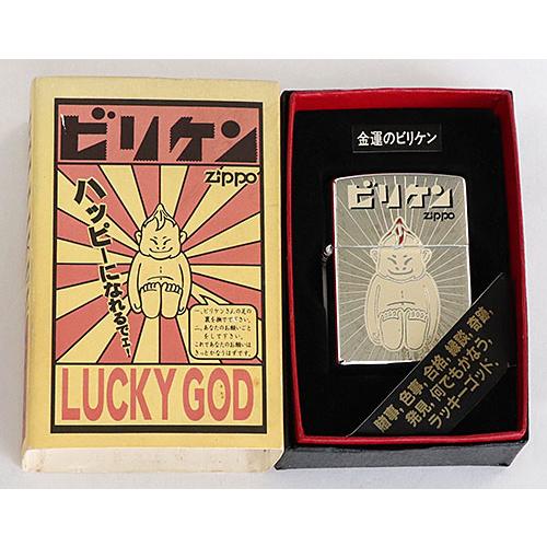 1996年LUCKY GOD BILLIKEN 未使用品Zippo ZIPPO 大阪名物ビリケンさん A.銀色、ホワイト1996年製