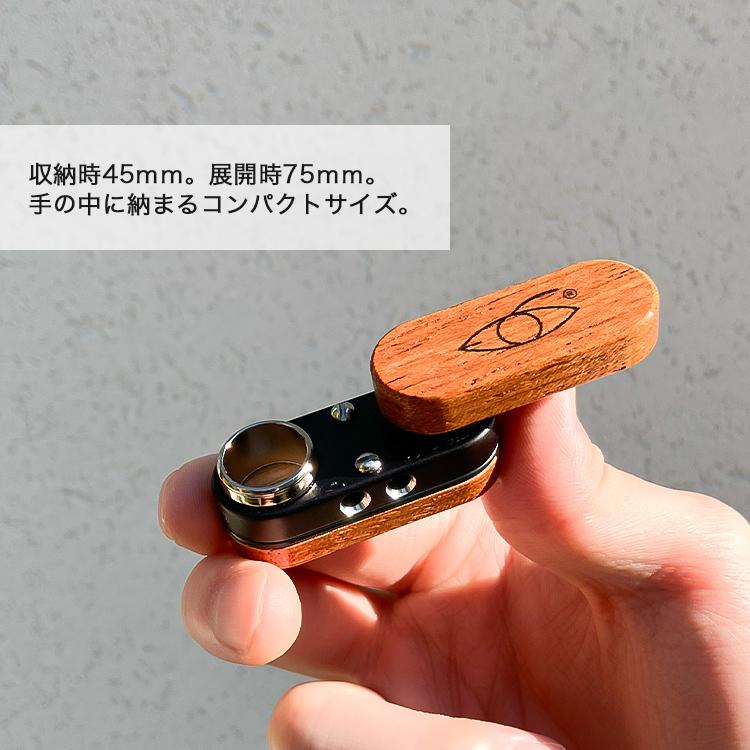 メール便対応】 Monkey Pipe - Classic モンキーパイプ クラシック