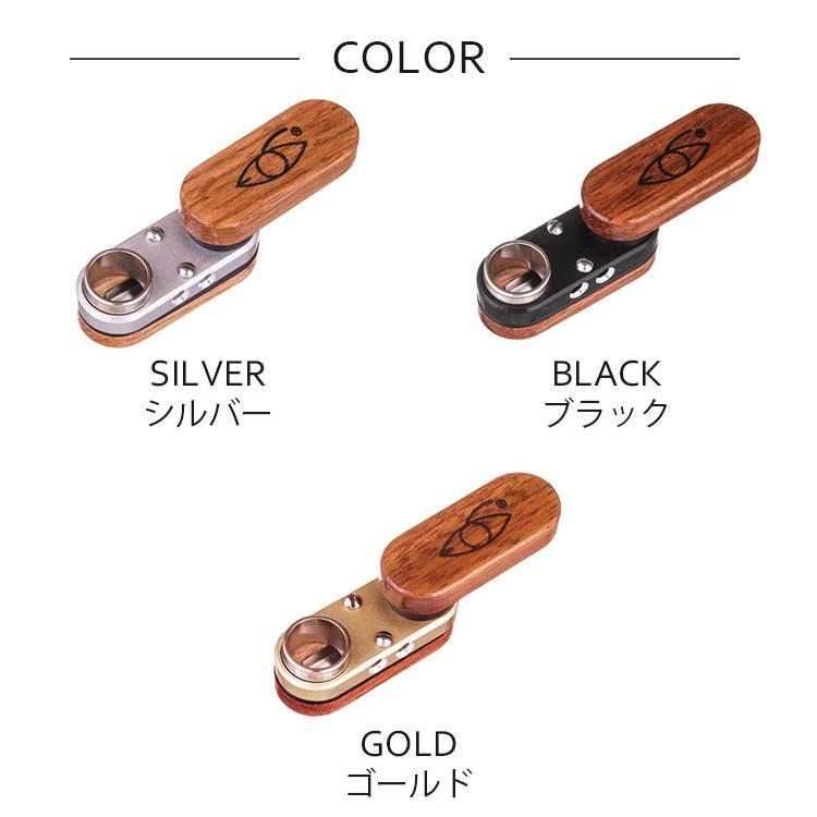 メール便対応】 Monkey Pipe - Classic モンキーパイプ クラシック