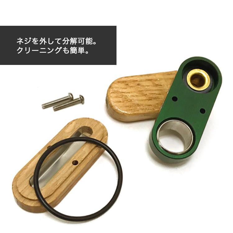 メール便対応】 Monkey Pipe - Classic モンキーパイプ クラシック