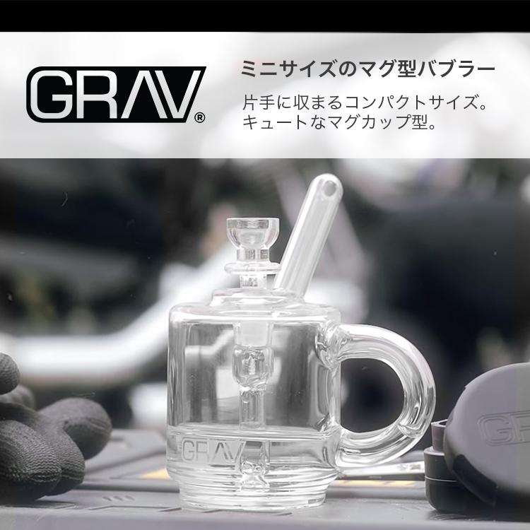 GRAV - コーヒーマグ ポケットバブラー : ZiPPY!ヤフー店 - 通販 