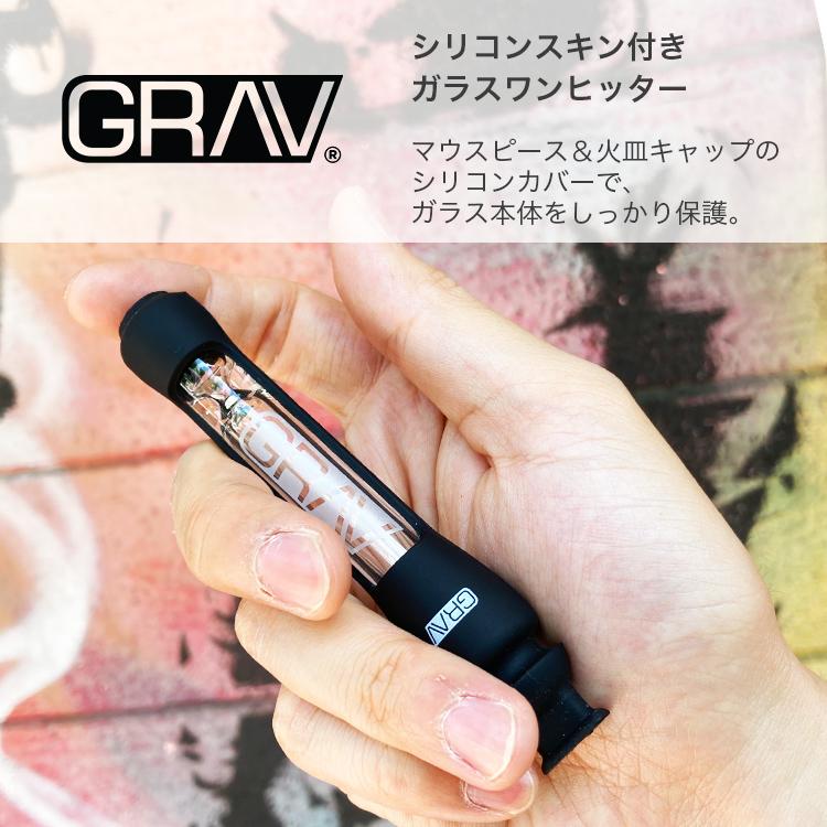 現金特価現金特価GRAV 12mm シリコンスキン Taster ガラスワンヒッター 喫煙具、ライター