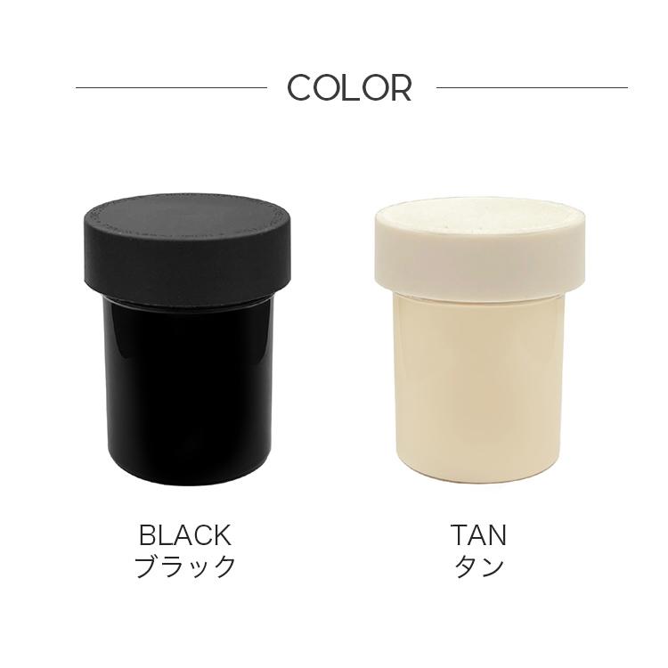 Humidi - Humidijars 3oz PHAジャー 保存容器 |  | 02