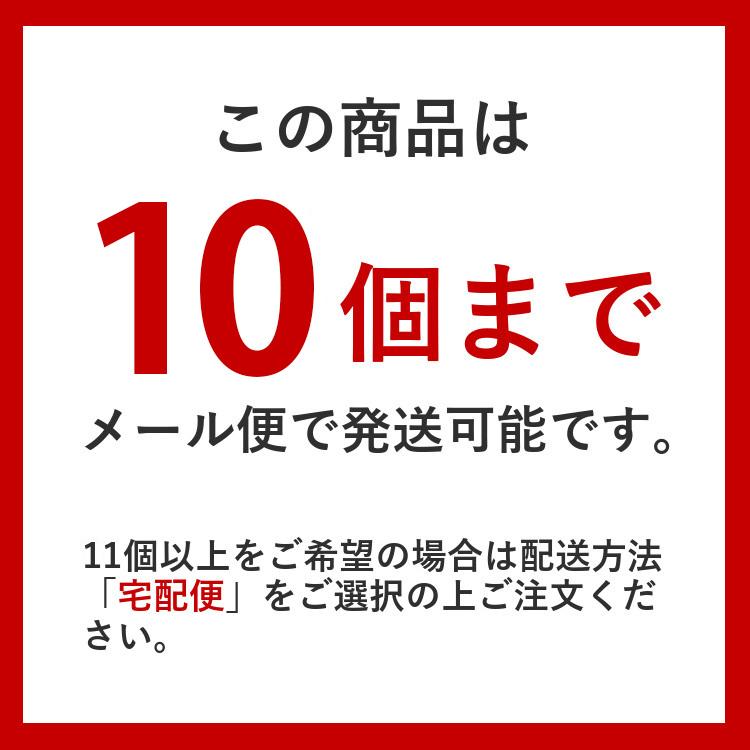 【メール便対応】 Integra Boost 62％ 67グラム 調湿剤 保湿剤 |  | 05