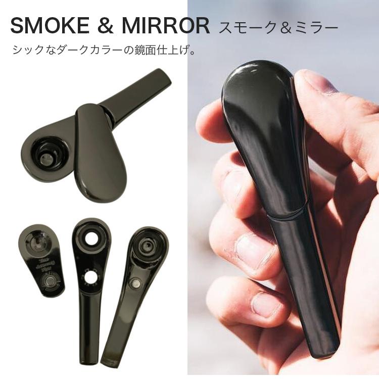 The Journey Pipe J2 ジャーニーパイプ2 |  | 15