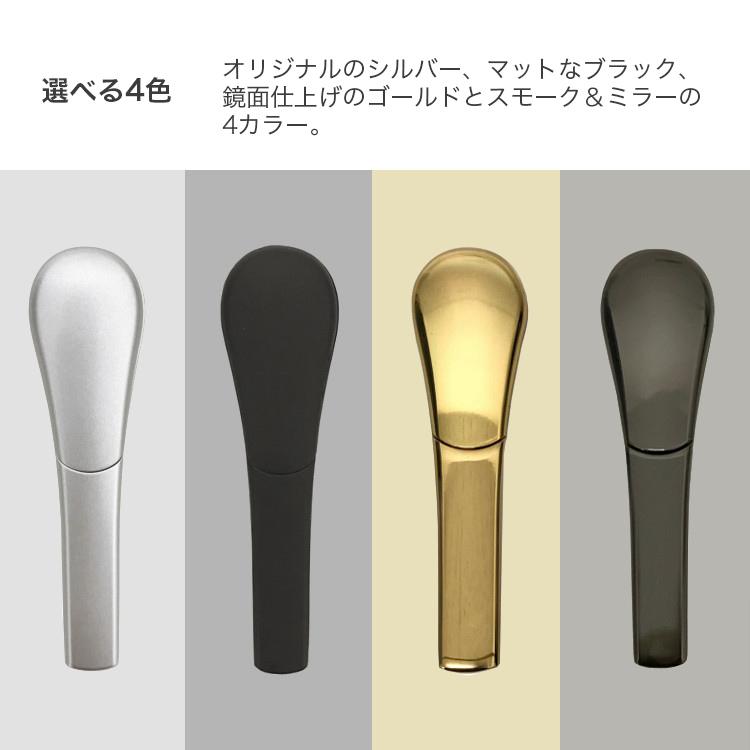 The Journey Pipe J2 ジャーニーパイプ2 |  | 07