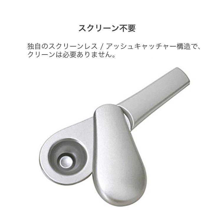 The Journey Pipe J2 ジャーニーパイプ2 |  | 08